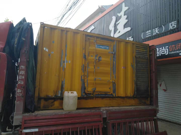 潘集发电机组的结构分析及功能原理