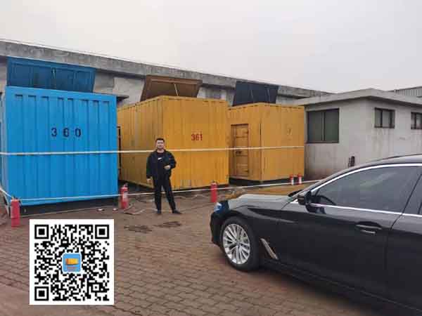 潘集柴油发电机组的维护保养方案